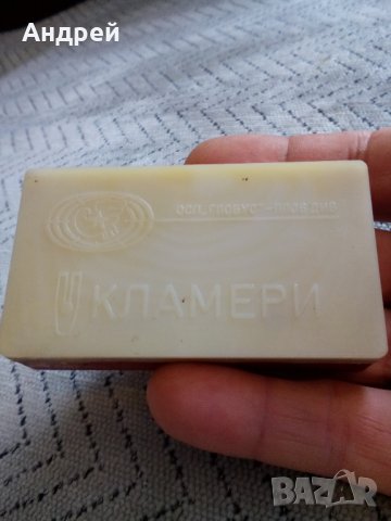Стара кутия от кламери, снимка 4 - Антикварни и старинни предмети - 23510225
