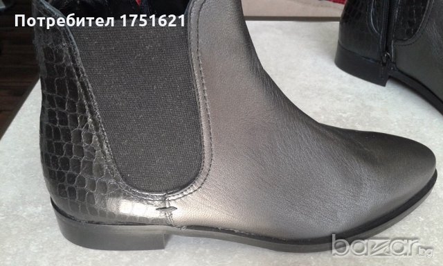 Нови стилни боти - естествена кожа ном.38