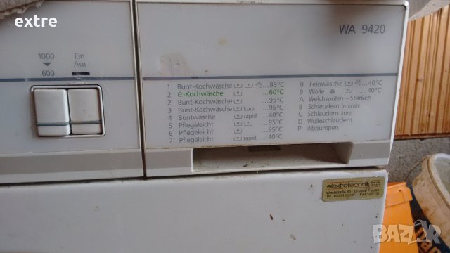 Продавам перални BOSCH Siemens Bauknecht whirlpool, хладилници и телевизори за части, снимка 4 - Перални - 22561739