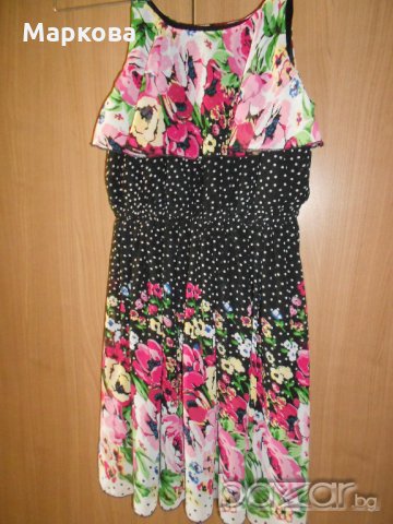 Бутикова рокля LIPSTIK GURLS