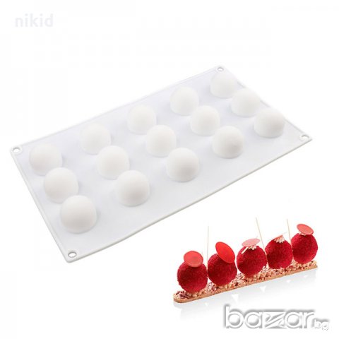 3D 15 бр цяло малко топче сфера силиконов молд форма желирани бонбони лед фондан шоколад тесто гипс