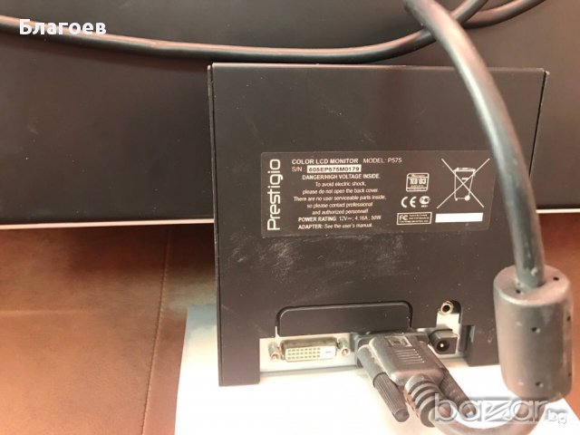 Монитор, снимка 6 - Монитори - 17446275