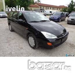 Форд фокус1.8TDCIна Части