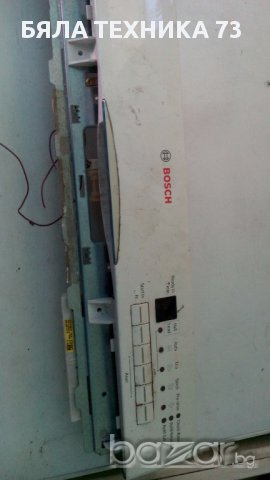 платки от съдомиялни сименс и бош 2бр., снимка 3 - Съдомиялни - 17447630