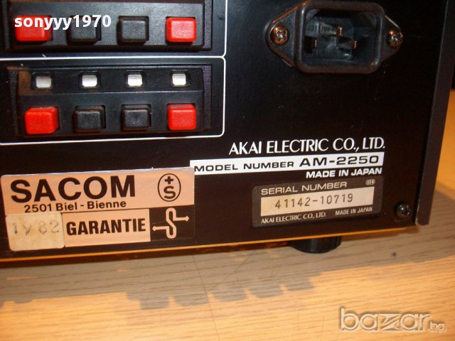 akai am-2250 stereo amplifier made in japan-внос швеицария, снимка 11 - Ресийвъри, усилватели, смесителни пултове - 11989284