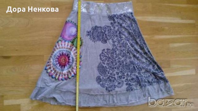 Намаление-Desigual дамска пола