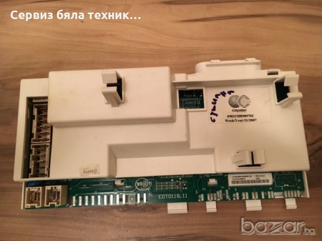 Продавам отлична  управляваща платка за пералня със сушилня Indesit 