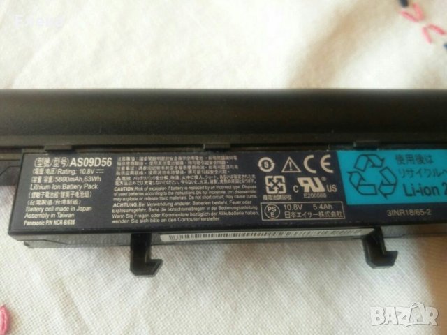 Батерия за Лаптоп Acer Aspire 4810TZ, снимка 2 - Кабели и адаптери - 24692877