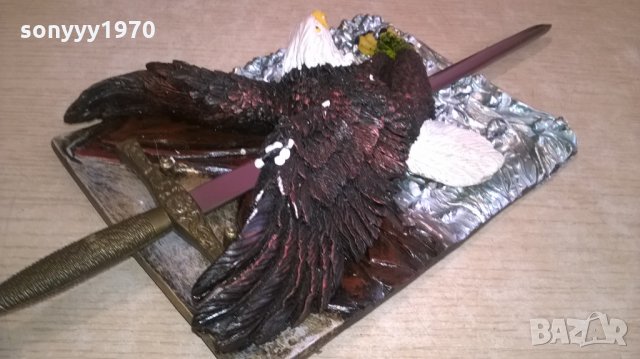 Сувенирен меч-ретро колекция-36х15см-внос швеицария, снимка 9 - Колекции - 23647795