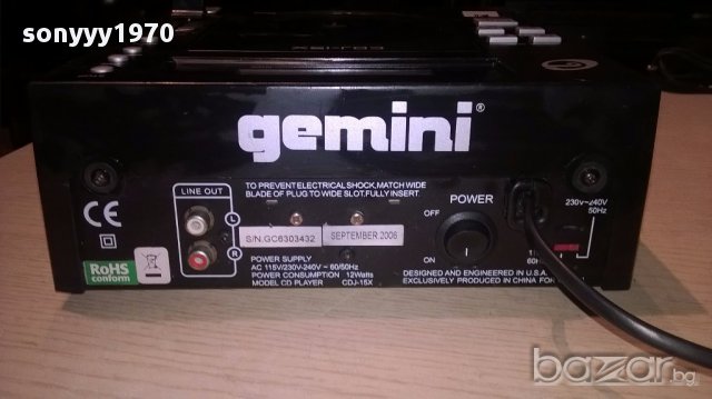 Gemini cd-j15x cd player-за ремонт-внос швеицария, снимка 3 - Ресийвъри, усилватели, смесителни пултове - 15420642