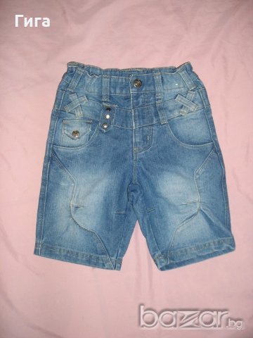 3/4г - 3 дънки, снимка 7 - Детски панталони и дънки - 18189741