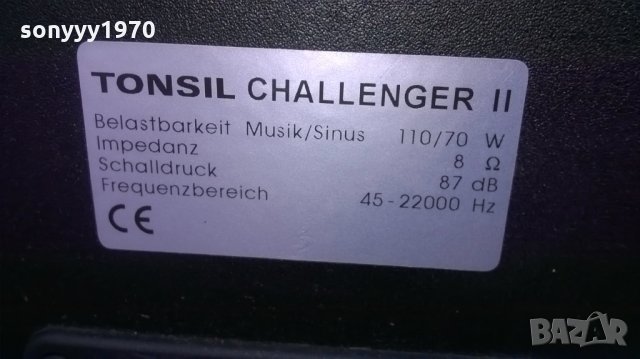 tonsil challenger 2x110w/8ohm-2бр тонколони-внос швеицария, снимка 12 - Тонколони - 24220256