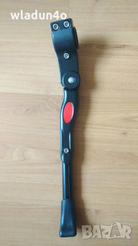 Алуминиева степенка за колело-10.50e, снимка 2 - Аксесоари за велосипеди - 25769127