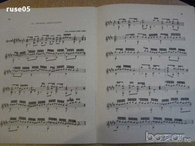 Книга "LUTNOVÉ SKVOSTY STAREJ LEVOČE - GITARA" - 40 стр., снимка 4 - Специализирана литература - 15889970