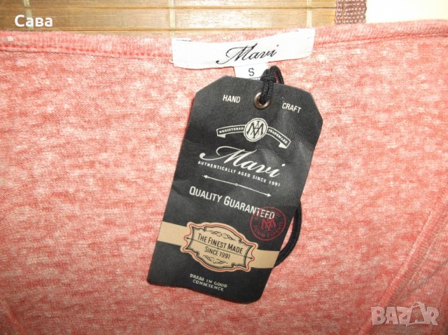 Потници и тениска MAVI, GURU   дамски,С-М, снимка 5 - Тениски - 26134127