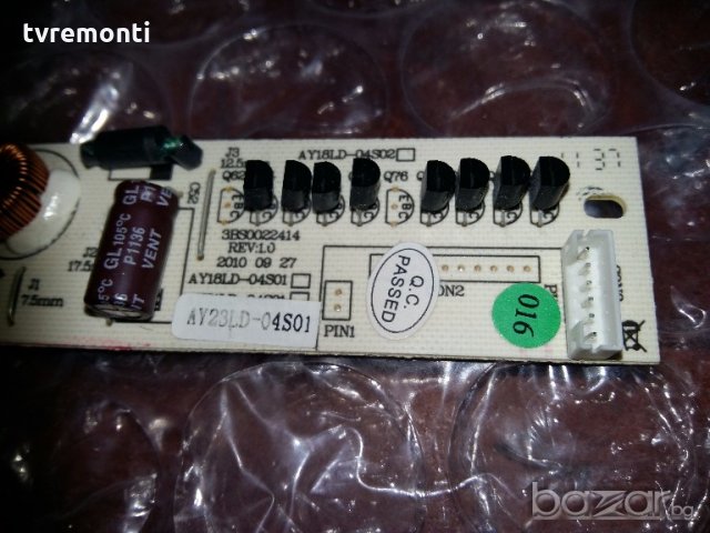 INVERTER BOARD 3BS0022414 REV:1.0, снимка 2 - Части и Платки - 19514874