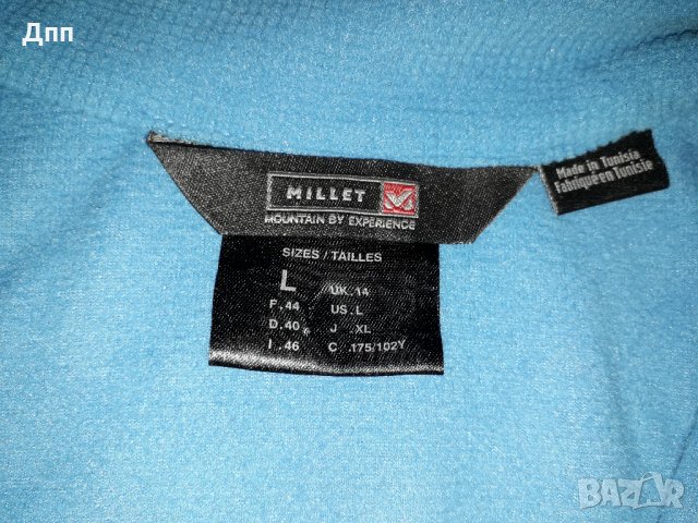 Millet (L) - дамски полар, снимка 5 - Блузи с дълъг ръкав и пуловери - 25256481