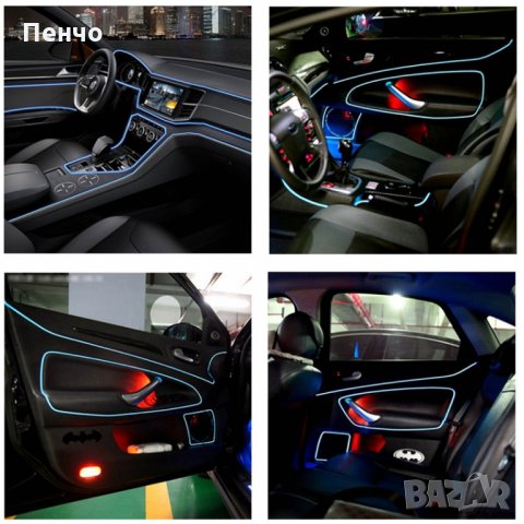 LED светеща лента нишка неон за вътрешен интериор осветлние в кола камион мотор светещо въже и декор, снимка 11 - Аксесоари и консумативи - 21870962