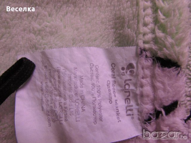Бебешко одеяло, снимка 2 - Олекотени завивки и одеяла - 16621726