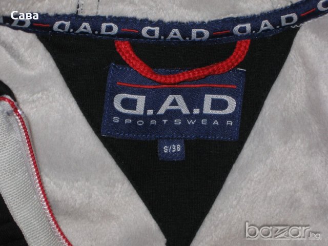 Суичър D.A.D   дамски,м