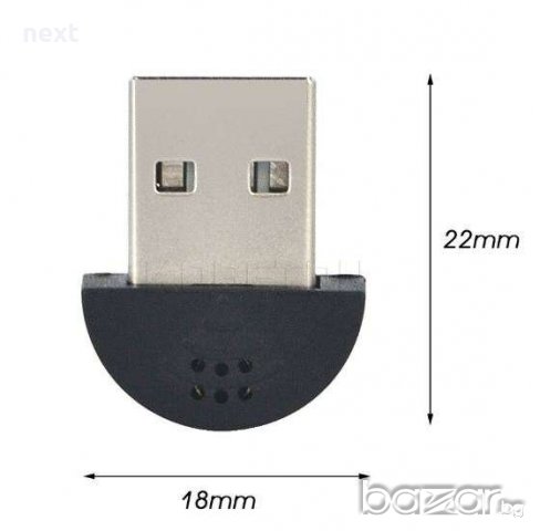 USB микрофон, снимка 4 - Микрофони - 18760663
