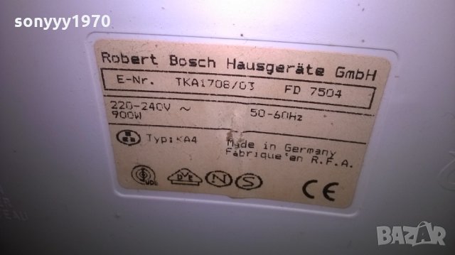 bosch made in germany, снимка 9 - Кафемашини - 24853346