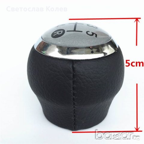 Топка скоростен лост Тойота/Toyota естествена кожа 5 и 6 скорости, снимка 10 - Аксесоари и консумативи - 21009723