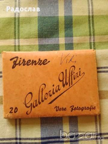 стари фотографии/снимки на картини