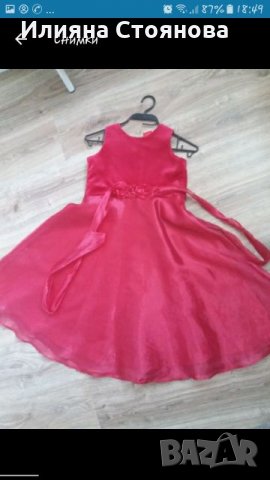 Красиви рокли за принцеси 