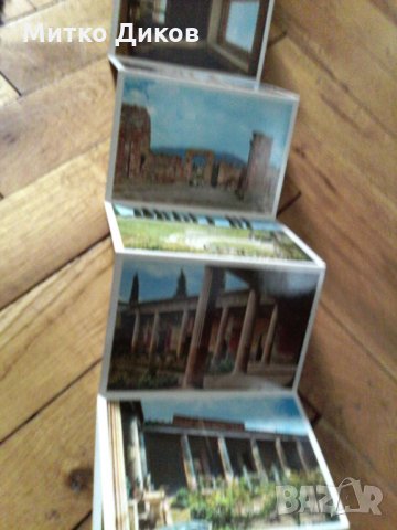 Картички Рома -Капри -Помпей стари комплект, снимка 10 - Колекции - 23021437