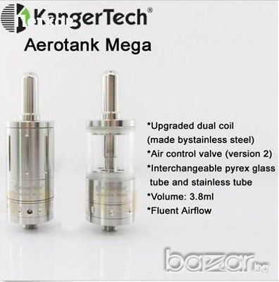 Изпарител - Kanger Aerotank Mega за електрони цигари. , снимка 6 - Аксесоари за електронни цигари - 11774548
