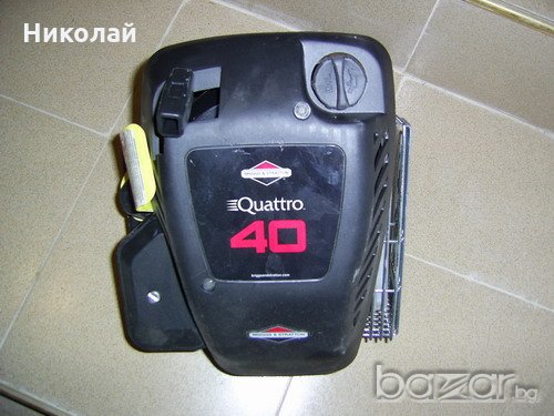 Продава Двигател Бригс и Стратън, снимка 2 - Градинска техника - 21060113