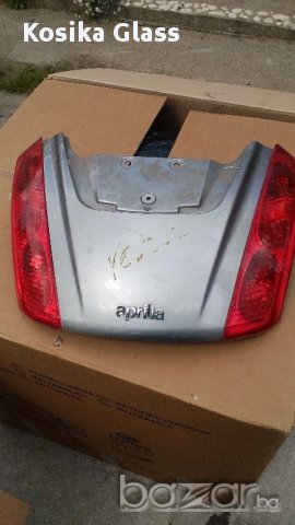 Aprilia Atlantic 500 - На части, снимка 9 - Мотоциклети и мототехника - 14593233