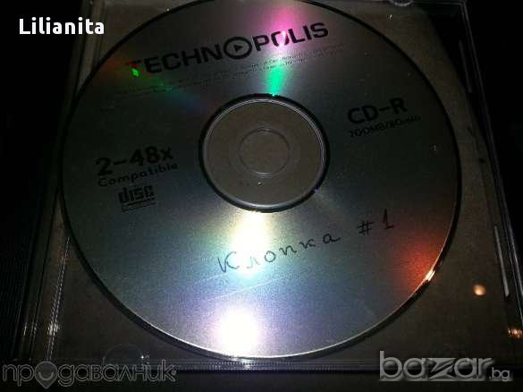 оригинални филми двд -1 цена на брой , снимка 14 - Други жанрове - 10536521