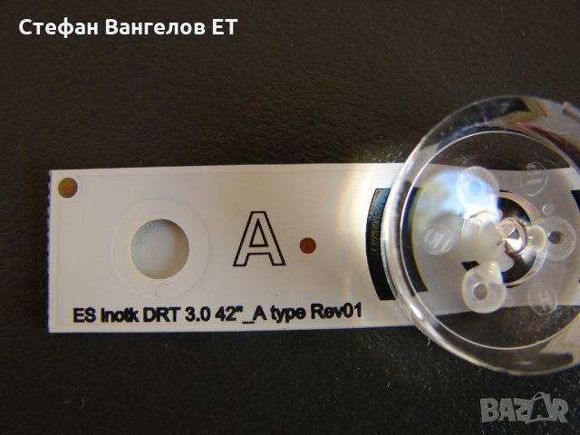 LED ленти за подсветка LG 42'' A/B, снимка 7 - Друга електроника - 26180704