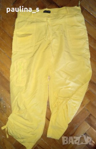 Дизайнерски панталон "Roberto Cavally" , снимка 1 - Панталони - 26012976