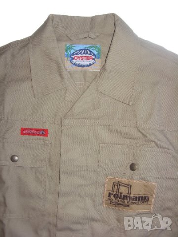 Sanfor Stabicott ® мъжко бежаво яке, снимка 4 - Якета - 23753766