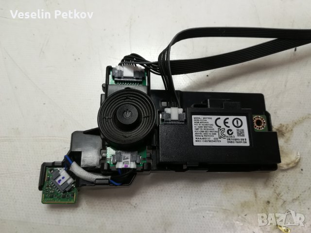 SAMSUNG UE32H5500AW, снимка 8 - Части и Платки - 22649600