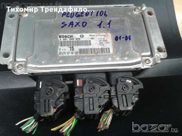 Компютър за пежо 0 261 206 246, 0261206246 9637838780, снимка 2 - Части - 11694767