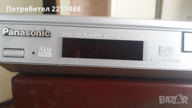 Panasonic  DVD/CD PLAYER , снимка 5 - Плейъри, домашно кино, прожектори - 25204582