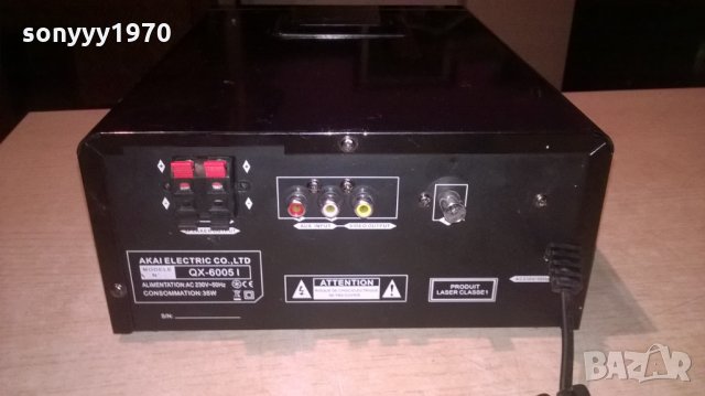akai qx-6005l cd tuner amplifier usb sd card-внос швеицария, снимка 13 - Ресийвъри, усилватели, смесителни пултове - 24036376