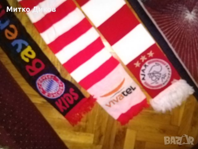 Шал Байерн детски , снимка 2 - Футбол - 24410738