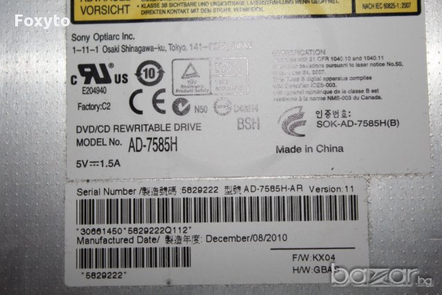 Packard Bell Easynote TJ72 на части, снимка 7 - Части за лаптопи - 16713047