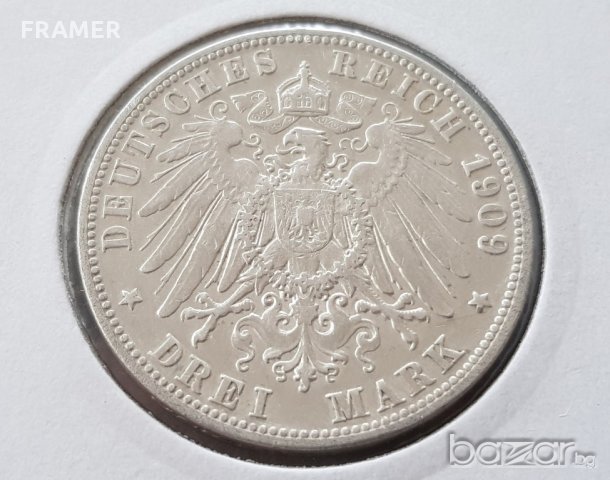 3 марки 1909 F Вюртемберг Германия Рядка Сребърна монета, снимка 2 - Нумизматика и бонистика - 20740368