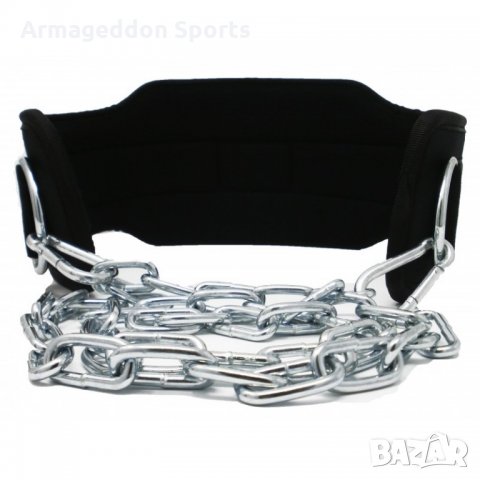 Колан със стоманена верига за кофички и набирания, снимка 6 - Спортна екипировка - 22239394