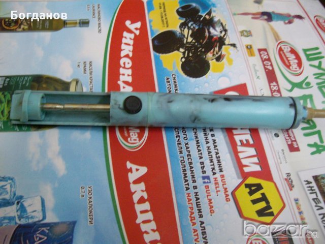 ВАКУУМ ПОМПА С КАЛЪФЧЕ-ЧИСТО НОВА С УПЪТВАНЕ, снимка 3 - Други инструменти - 19237394