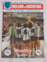 Англия - Аржентина оригинална футболна програма от 1980 г. с Диего Марадона и Даниел Пасарела, снимка 1