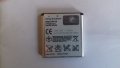 Sony Ericsson S500 оригинални части и аксесоари , снимка 10