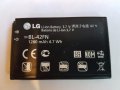 LG P350 оригинални части и аксесоари , снимка 8