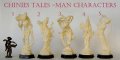 Метални и пластмасови фигурки на Китайски персонажи , снимка 4